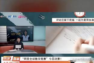 金宝搏188网址截图2